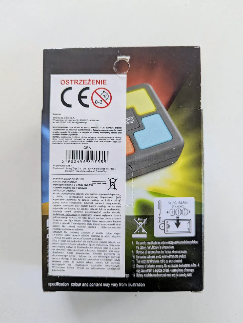 Gra memory elektroniczna Swede – 2 tryby gry – zdjęcie 2 z 2